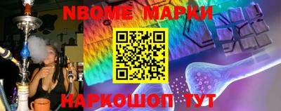 MDMA Бугуруслан