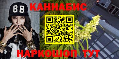 mdma Бузулук